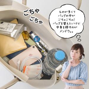 バッグインバッグ 自立 フェルト 小さめ 軽量...の詳細画像2