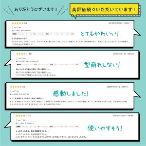 バッグインバッグ 自立 フェルト 小さめ 軽量...の詳細画像1