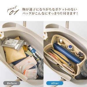 バッグインバッグ 自立 フェルト 小さめ 軽量...の詳細画像4