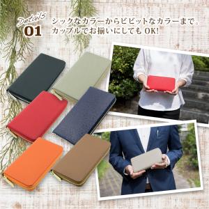 財布 メンズ 長財布 おしゃれ プレゼント 本...の詳細画像5