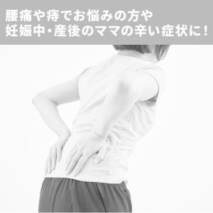 円座クッション 産後 高反発 プレゼント ドー...の詳細画像4