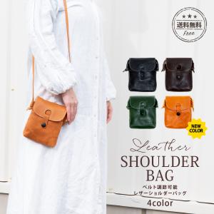 ベルトポーチ レディース おしゃれ レディースバッグ の商品一覧 ファッション 通販 Yahoo ショッピング