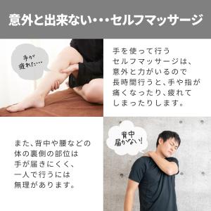 マッサージボール 筋膜リリース ピーナッツ ス...の詳細画像2