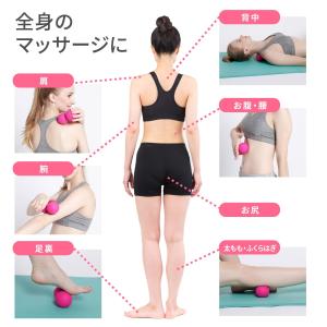 マッサージボール 筋膜リリース ピーナッツ ス...の詳細画像4