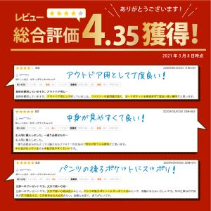 財布 メンズ 二つ折り コインケース ミニ財布...の詳細画像2