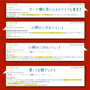 財布 メンズ 二つ折り コインケース ミニ財布...の詳細画像5