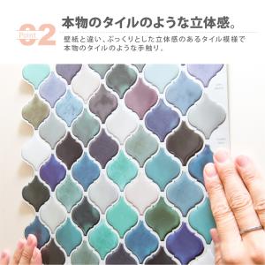 タイルシール 北欧 リメイクシート 防水 ウォ...の詳細画像5