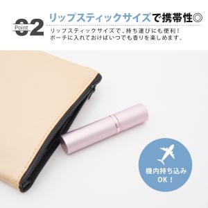 アトマイザー 香水 おしゃれ かわいい 持ち運...の詳細画像5