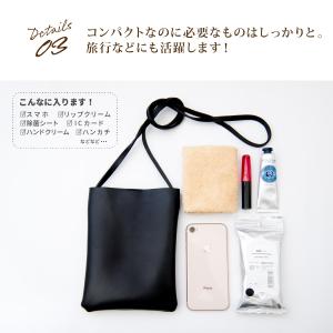 スマホショルダー レディース スマホポーチ 革...の詳細画像5