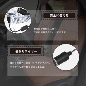 シガーソケット USBポート シガレットライタ...の詳細画像2