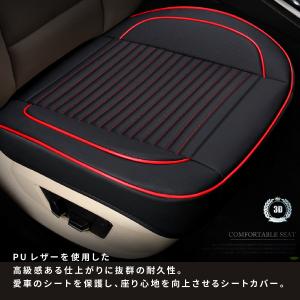 シートカバー 車 ハイエース 防水 汎用 おし...の詳細画像2