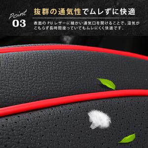 シートカバー 車 ハイエース 防水 汎用 おし...の詳細画像5