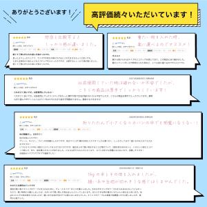 エコバッグ おしゃれ 3個セット 折りたたみ ...の詳細画像1