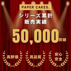 エコバッグ おしゃれ 折りたたみ コンビニ マ...の詳細画像2