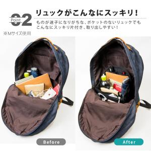 バッグインバッグ リュック Lサイズ 大きめ ...の詳細画像5