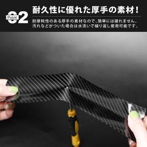 プロテクションフィルム 便利グッズ 車 キズ防...の詳細画像4