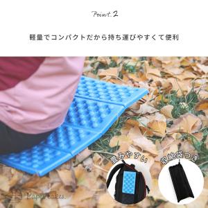 レジャーシート 一人用 厚手 サウナマット 折...の詳細画像4