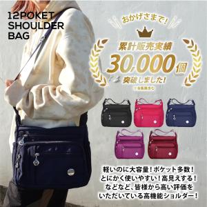 ショルダーバッグ レディース 斜めがけ 大人 ...の詳細画像1