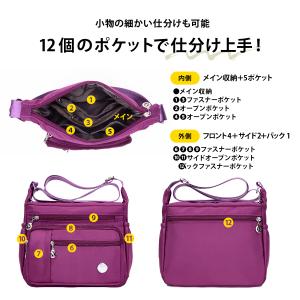 ショルダーバッグ レディース 斜めがけ 大人 ...の詳細画像2