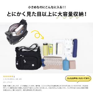 ショルダーバッグ レディース 斜めがけ 大人 ...の詳細画像3