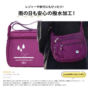 ショルダーバッグ レディース 斜めがけ 大人 ...の詳細画像4