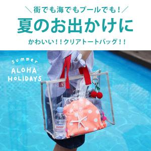 プールバッグ 女の子 小学生 かわいい 中学生...の詳細画像1