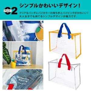 プールバッグ 女の子 小学生 かわいい 中学生...の詳細画像3