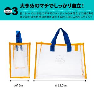 プールバッグ 女の子 小学生 かわいい 中学生...の詳細画像4