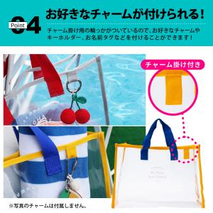 プールバッグ 女の子 小学生 かわいい 中学生...の詳細画像5
