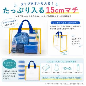 プールバッグ 女の子 小学生 かわいい 中学生...の詳細画像5