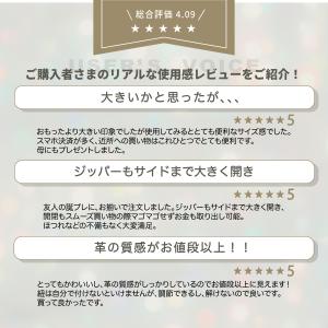 スマホショルダー 本革 レディース 財布 プレ...の詳細画像2