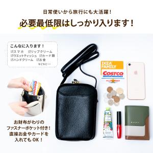 スマホショルダー 本革 レディース 財布 プレ...の詳細画像5