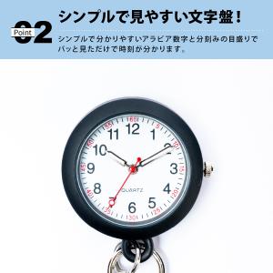 ナースウォッチ 懐中時計 プレゼント おしゃれ...の詳細画像3