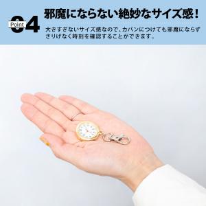 ナースウォッチ 懐中時計 プレゼント おしゃれ...の詳細画像5