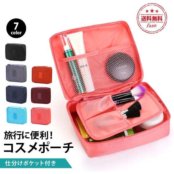 化粧ポーチ 小さめ メイクポーチ ブランド 韓国 ミニ コスメポーチ シンプル 大容量 バニティポー...