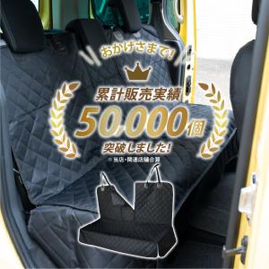 シートカバー 車 大判 カーシートカバー 防水...の詳細画像3