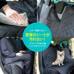 シートカバー 車 大判 カーシートカバー 防水...の詳細画像5