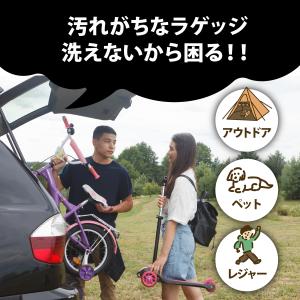 ラゲッジマット 汎用 トランク マット 車 一...の詳細画像1
