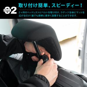 ラゲッジマット 汎用 トランク マット 車 一...の詳細画像4
