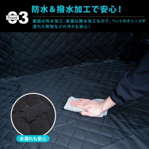 ラゲッジマット 汎用 トランク マット 車 一...の詳細画像5