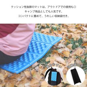 サウナハット マット セット おしゃれ サウナ...の詳細画像2