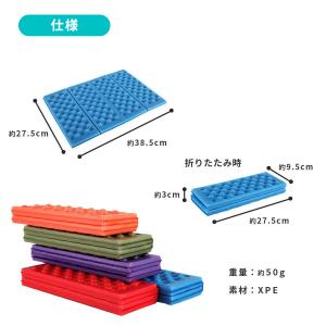 サウナハット マット セット おしゃれ サウナ...の詳細画像3