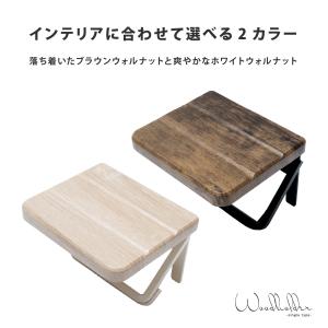 トイレットペーパーホルダー おしゃれ カバー ...の詳細画像4