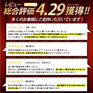 デスクライト コードレス led おしゃれ 充...の詳細画像2