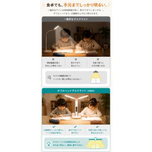 デスクライト コードレス LED 学習机 ライ...の詳細画像5