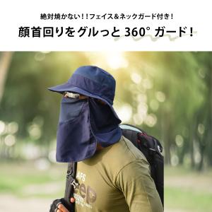 日よけ 帽子 サファリハット 撥水 UVカット...の詳細画像4
