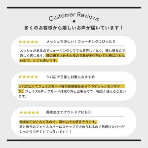 日よけ 帽子 サファリハット 撥水 UVカット...の詳細画像2