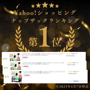 ナップサック スポーツ おしゃれ 防水 撥水 ...の詳細画像1
