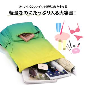 ナップサック スポーツ おしゃれ 防水 撥水 ...の詳細画像5