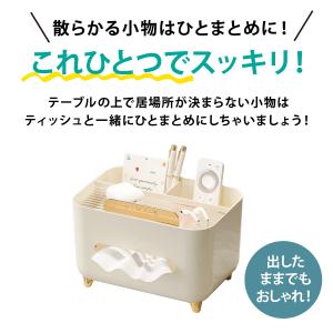 ティッシュケース おしゃれ 韓国 ティッシュボ...の詳細画像2